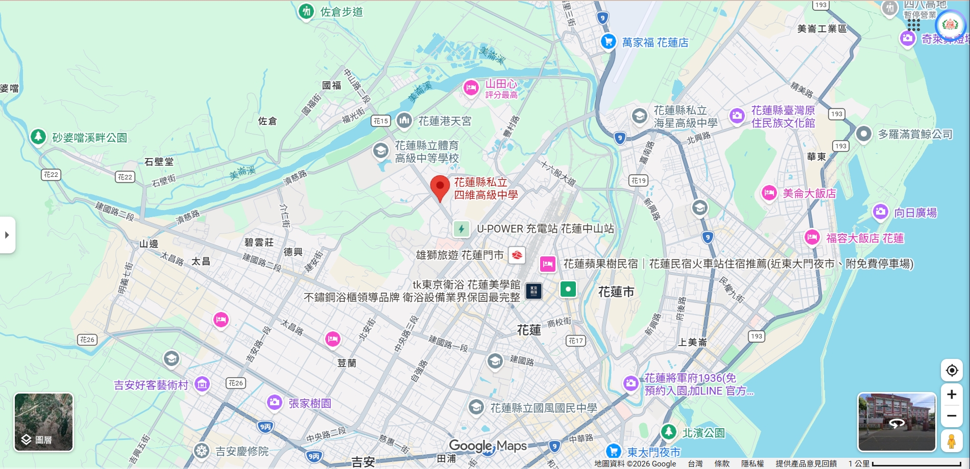 四維地圖