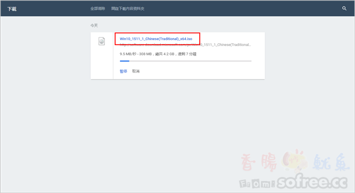 [下載] Windows 10 最新 1511 重灌/升級專用ISO檔