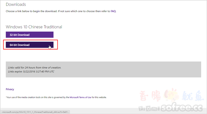 [下載] Windows 10 最新 1511 重灌/升級專用ISO檔